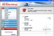 AS Anti-Virus