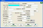 千亿体育APP最新版