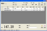 亚搏体育APP官方下载