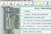 星际电玩官网下载