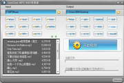 IconCool MP3 WAV转换器 2.2