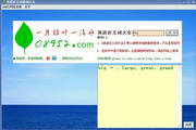 91黑料吃瓜产区一区一区三区app下载