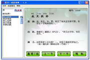 PG娱乐平台下载下载