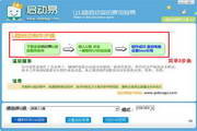 美高梅娱乐娱城网站