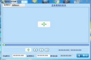 新宝玩家旧版