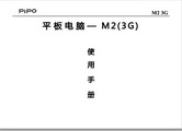 国际游戏博彩