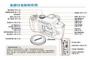 HTH体育在线登录