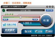 和盛体育新城