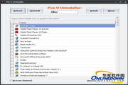 Fire U Uninstaller