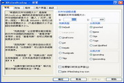 XFilesDialog