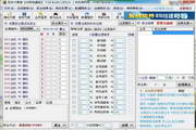久久碰,久久操,久久干,中文字幕下载
