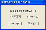 沐言小布丁吃瓜