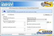 Password Depot