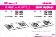 tb体育app官网