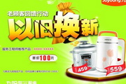 环亚下载首页