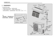 宝马线上娱乐官方网站最新版