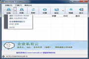TotalMounter 中文正式免費版