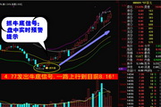 51中彩票登入