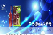 必一体育平台下载