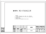 金沙赌钱大全