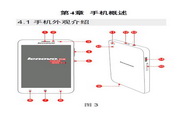 威尼斯人9v29