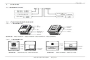 华体会官网在线登录下载