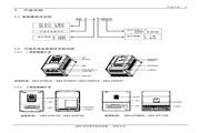 艾尚体育在线下注