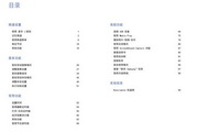 亿德体育官网首页登录入口下载
