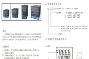 559彩官网