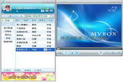LETOU乐投APP下载