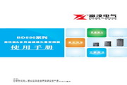 投注体育下载