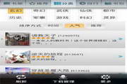 YOBO体育官网下载APP