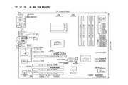 欧宝体育最新登录地址查询
