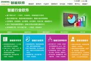 王者体育最新版下载