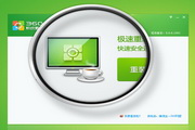 万赢娱乐在线入口下载下载