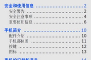 泰来娱乐88官网