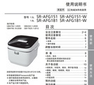 皇冠彩票平台app