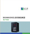 八方体育网球