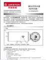 海德体育电竞下载下载