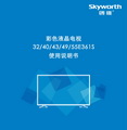 鸿运国际娱乐网