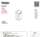 亚虎体育网址