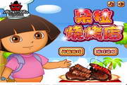 KB体育平台官网APP