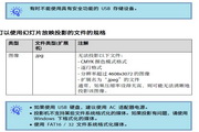 尊宝娱乐国际app下载苹果版