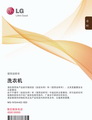 E路发娱乐网真实网址下载