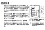 国际购彩平台app下载
