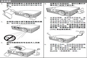 乐米体育app网页版