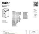新金宝手机在线