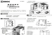 一分三块app官方版下载