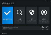 娱乐app抖音