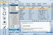 王者荣耀电子娱乐平台